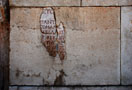 Ephesus Library